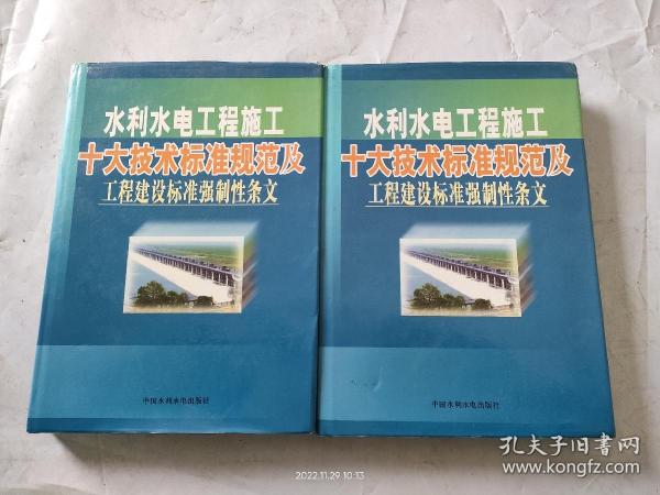 五河硖石杀人案最新,五河硖石命案新进展