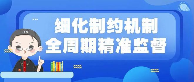 周惠安事件最新进展：周惠安案最新动态