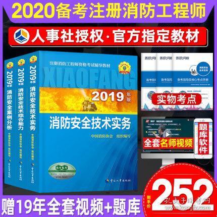 4949cc澳彩资料大全正版：4949cc澳彩资料大全正版权威发布_擅长解答解释落实