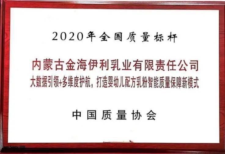 新澳精选资料免费提供——新澳精选资料免费提供高质量用户信赖数据｜直观性解答落实策略