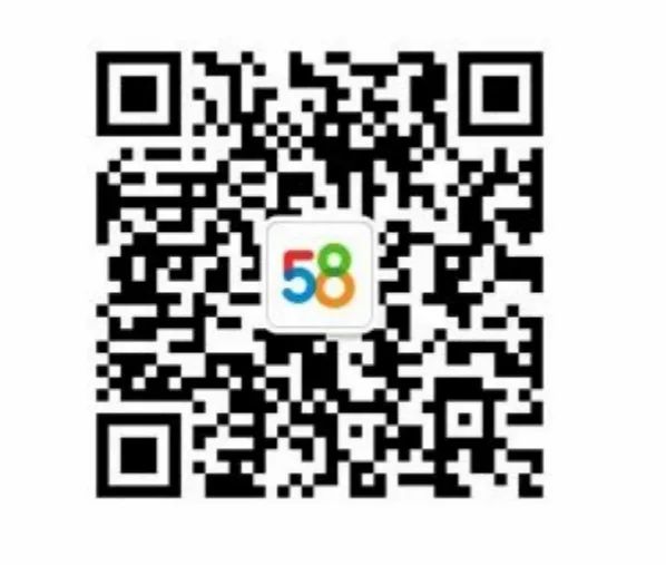 五58同城招聘网最新招聘信息-“最新58同城招聘资讯速递”