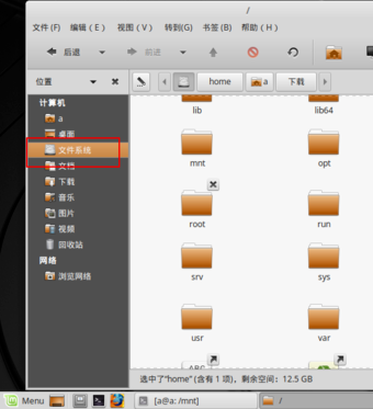 u盘挂载中文版最新版-最新中文版U盘安装包