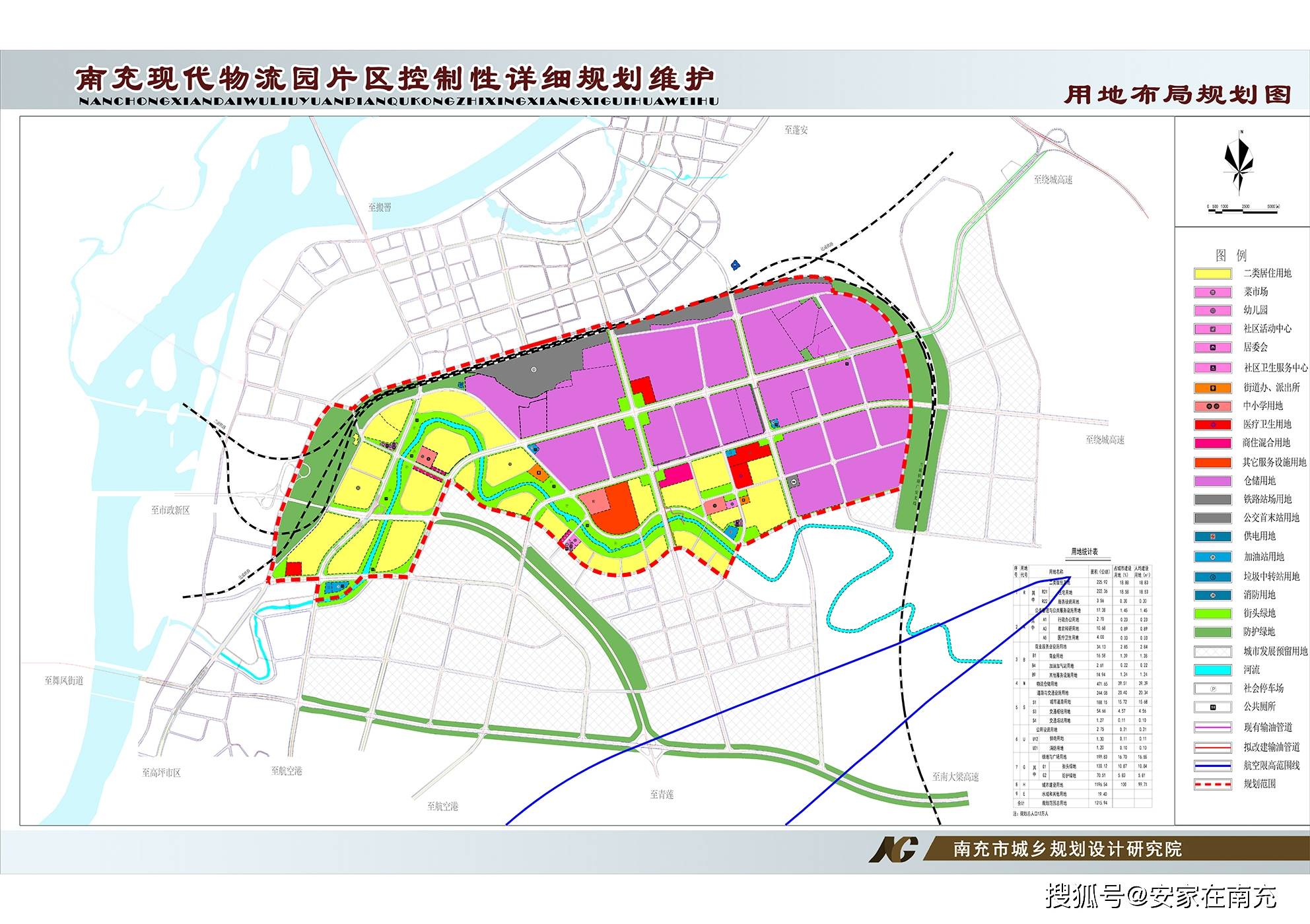 襄阳高新区最新规划(改变后的襄阳高新区全新规划解读)