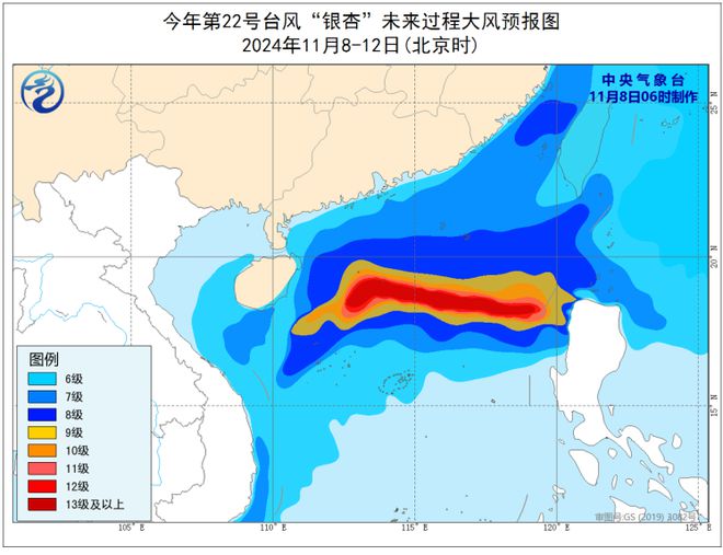 海南海洋最新天气预报｜海南海域最新气象预告