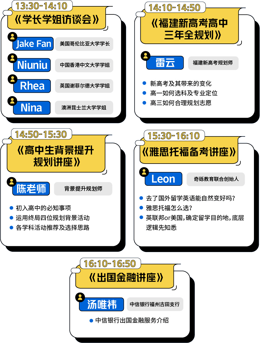 新澳天天开奖资料大全：新澳每日开奖信息汇总_实地策略解析数据