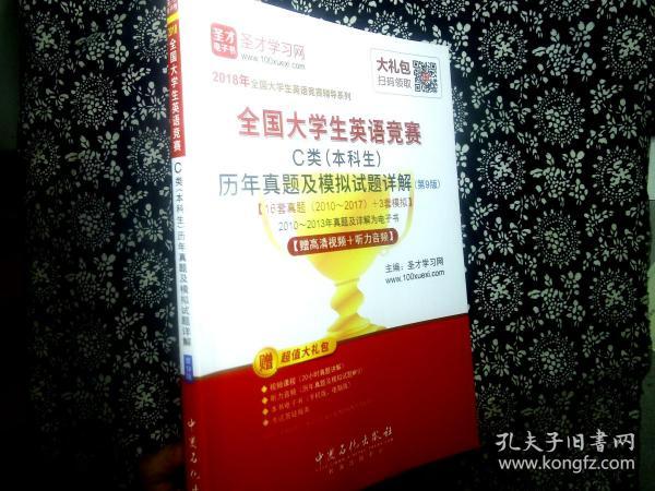 香港正版免费大全资料——中肯解答解释落实｜高清版J93.446