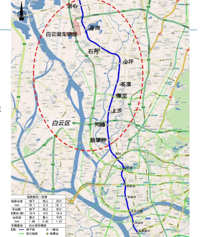 广州地铁图最新｜广州地铁线路图更新版