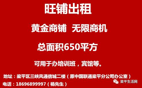 环县本地最新招聘信息（环县招聘资讯速递）