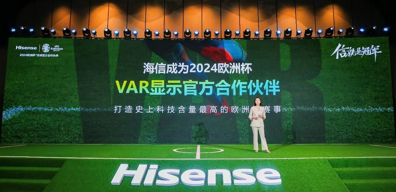 2024年管家婆一肖中特｜2024年管家婆精准预测_正统解答解释落实