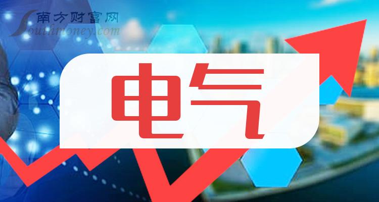 2024澳门最精准正版免费大全｜2024澳门最新正版免费资源汇总_精细解答解释落实