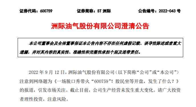 最准一肖100%最准的资料｜最精准的一手资料，100%可靠_高效推进解答解释计划