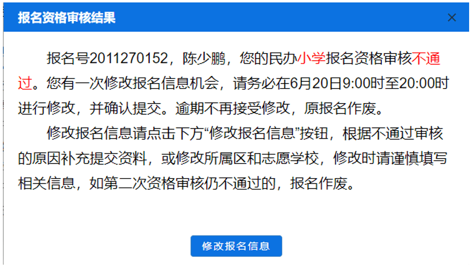 澳彩资料免费资料大全｜澳彩信息免费获取平台_权威解析解答说明