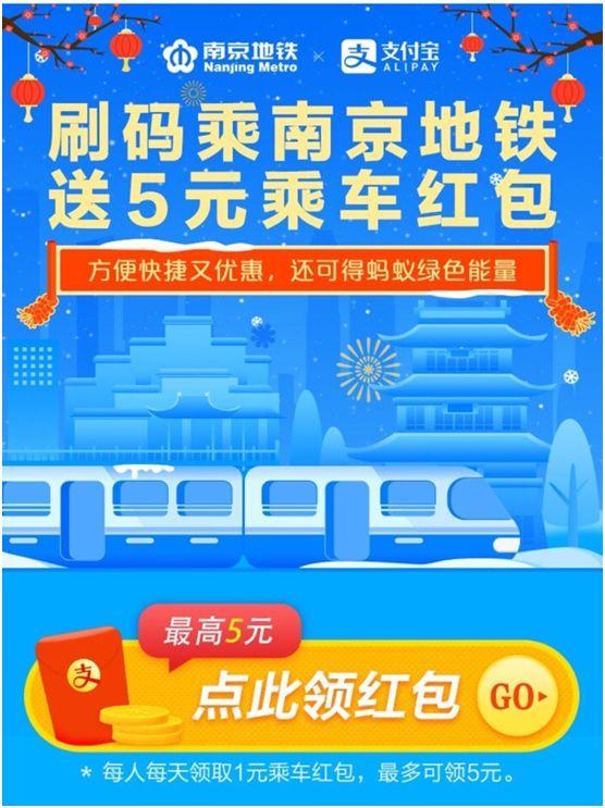 最新南京商场打折信息｜南京商场促销速览