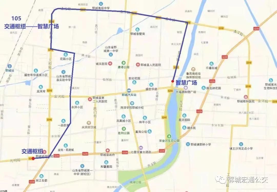 郓城最新道路北环规划，郓城北环路最新规划出炉