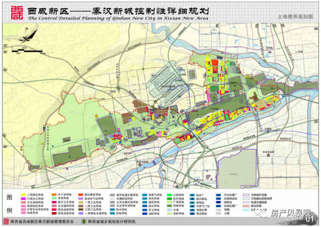 河南周口最新规划图｜周口未来蓝图揭晓