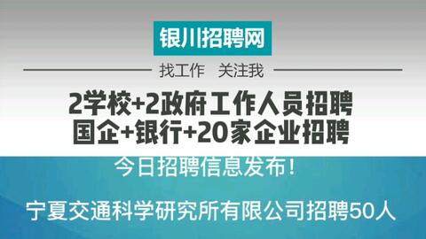 2024年12月28日 第26页