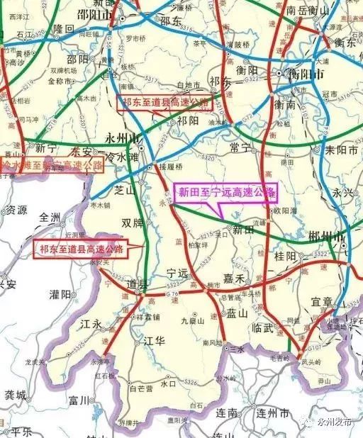 永州黎马公路最新动态｜黎马公路永州进展速递