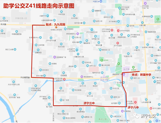 2024年12月29日 第57页