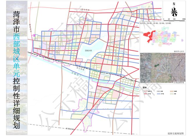 长治城区最新规划｜长治城区全新蓝图