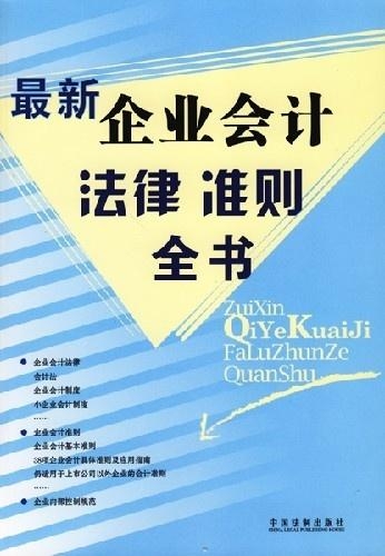 2024年12月 第47页