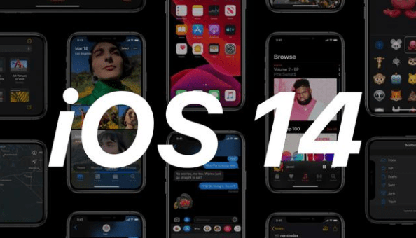 苹果最新操作系统版本14揭晓
