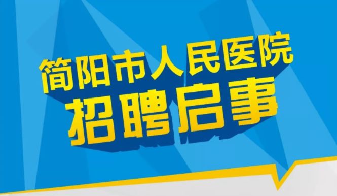 最新最新的规划 第51页