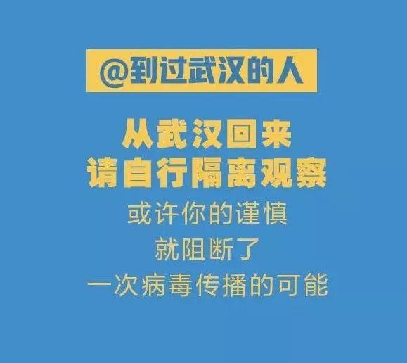 全球新冠肺炎最新进展，共克时艰，曙光在前