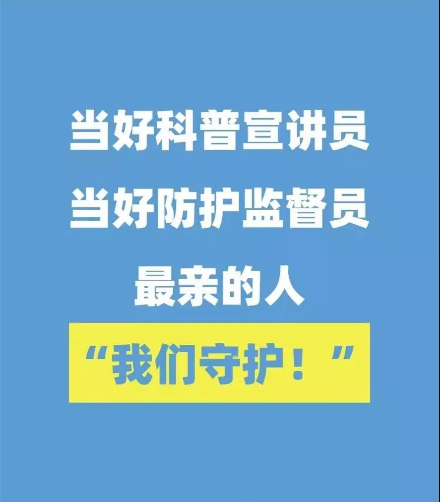 全国共克时艰，携手战疫新篇章——最新肺炎防控进展报道