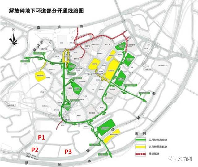 畅游山城，三号线线路新图指引美好旅程