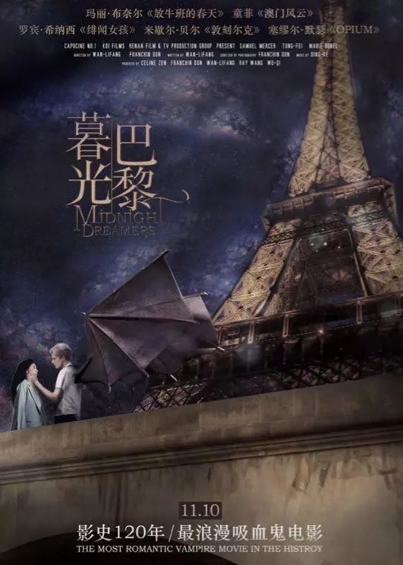 前瞻影院：解锁未来光影盛宴，最新大片抢先映！